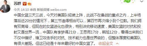 两桩古怪命案引发了警方注重：一桩是少女死在已被反锁的卧室里面，现场揣度貌似自杀；另外一桩是一个老婆亲眼看到丈夫睡梦及第刀自杀，异常诡秘。这两名死者都生前都曾接到“0”（塚本晋也 饰）的来电，令接办这个案件的雾岛警官（古谷仁美 饰）深信里面年夜有隐情。雾岛要求噩梦侦察影沼（松田龙平 饰）的帮忙，他具有进进他人黑甜乡的奇异气力。影沼对这个特异功能很是忧?，为此他看尽了人心之恶，世间之险，对夸姣的事物不抱空想。当一名警察在联系了“0”以后危在朝夕，影沼才终究应承参与查询拜访。影沼披上他的黑大氅，与“0”正式比武。当这个“0”的出身和际遇垂垂揭开了神秘面时纱，人们对这个世界的空虚和掉落，也在敏捷舒展，本来，人人心中都有一个黑洞。